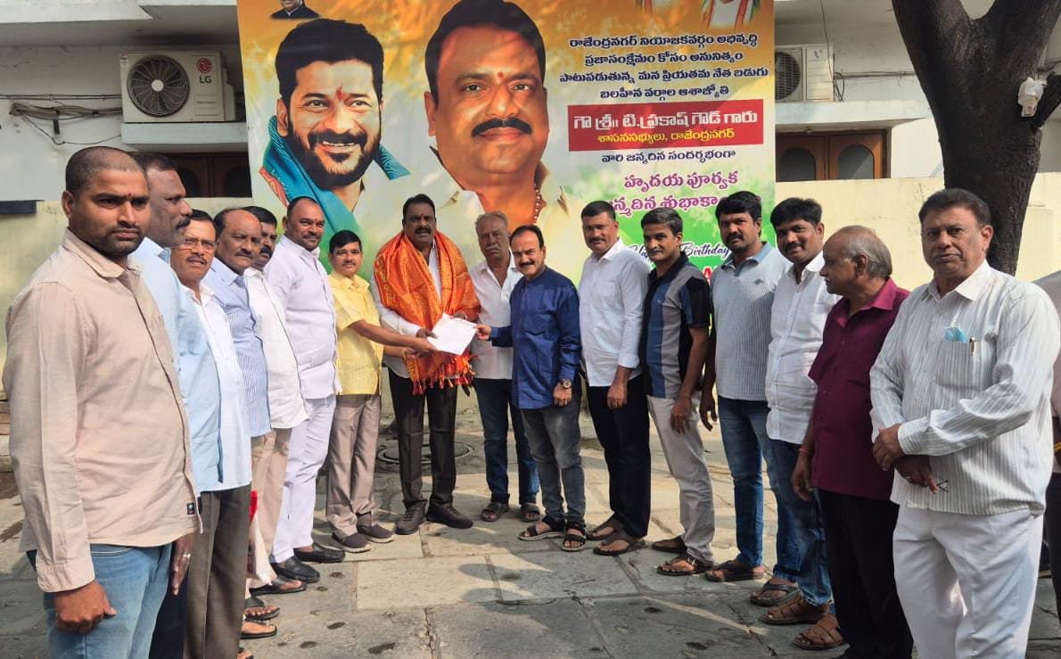 వార్త పత్రిక: గండిపేట్ బండ్లగూడ జాకీర్ 122 వ డివిజన్